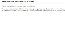 Tablet Screenshot of powermatic7.com